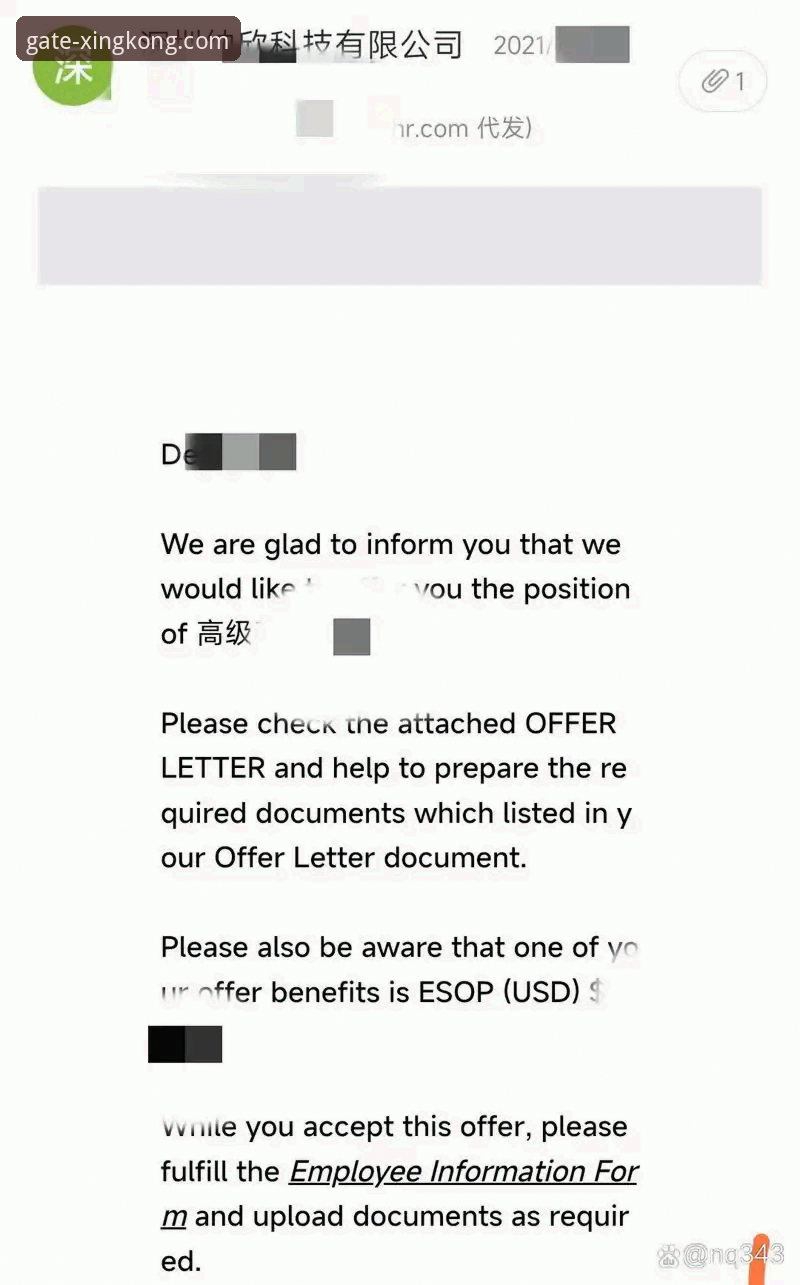为什么说星空入口移动端安全是每个用户必须重视的必修课？