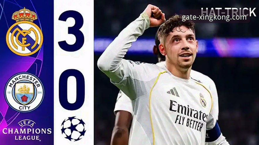 欧冠巅峰对决最新动态：巴尔韦德帽子戏法，皇马3-0曼城，创新视角解析战术革命